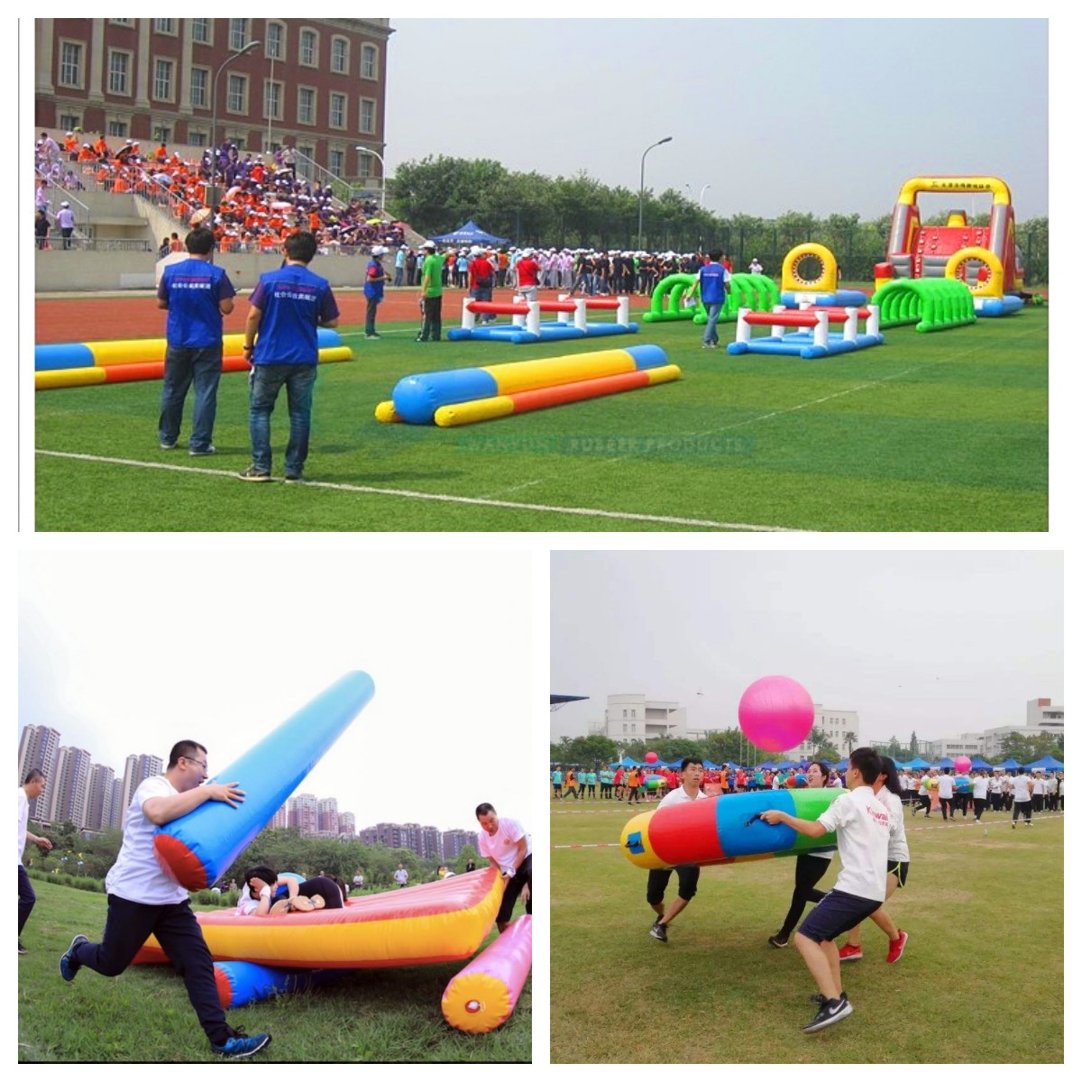 趣味運(yùn)動(dòng)會(huì)